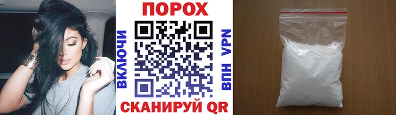 АМФ Premium  Купить  Рыльск 