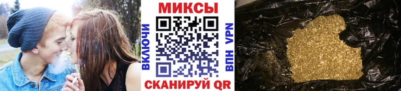 Купить закладки  Рыльск  Бутират жидкий экстази 