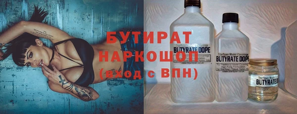 apvp Новокубанск