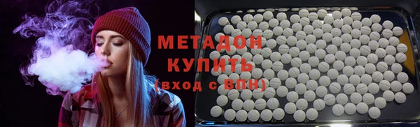 apvp Новокубанск