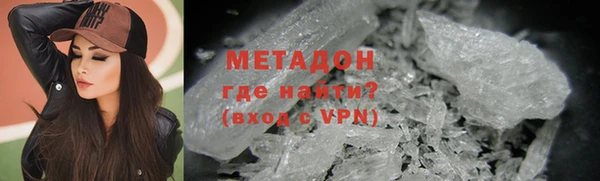apvp Новокубанск