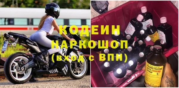 apvp Новокубанск