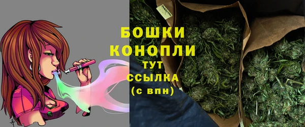 apvp Новокубанск