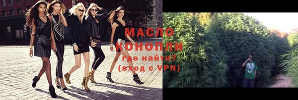 apvp Новокубанск