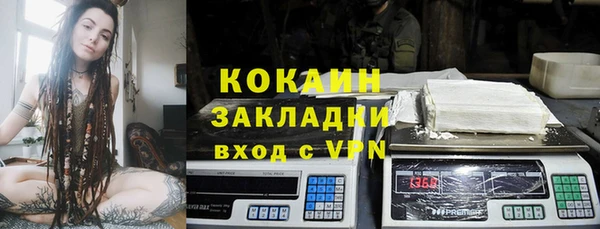 apvp Новокубанск