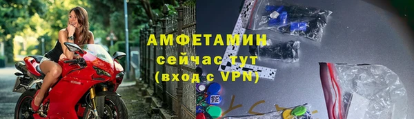 соль ск Новодвинск
