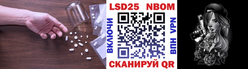Лсд 25 экстази ecstasy  Купить где  Рыльск 