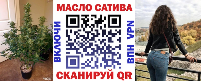 Купить  Рыльск  Дистиллят ТГК жижа 