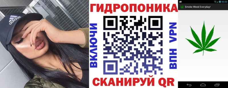 Каннабис марихуана  Купить где  Рыльск 